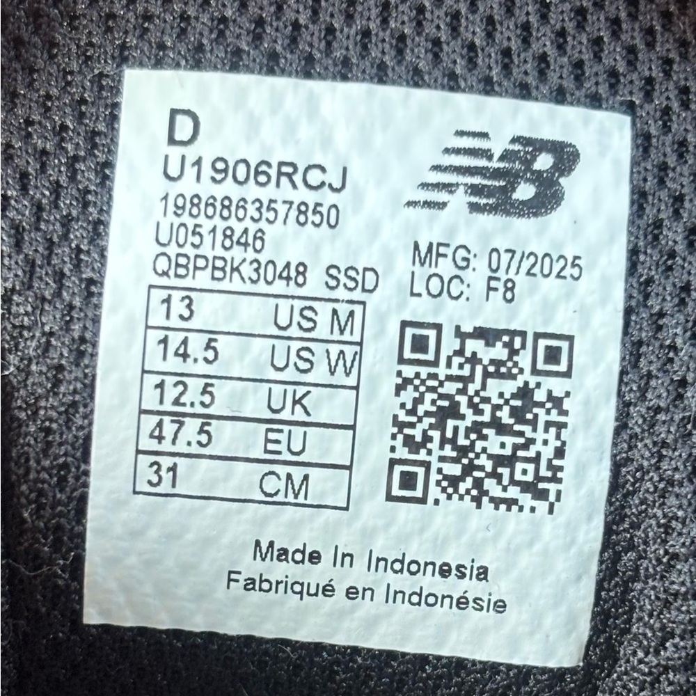 New Balance 🔥 1906R Running Athletic Shoes Bronze Black Gold 1906 U1906RCJ NEW - Picture 14 of 14